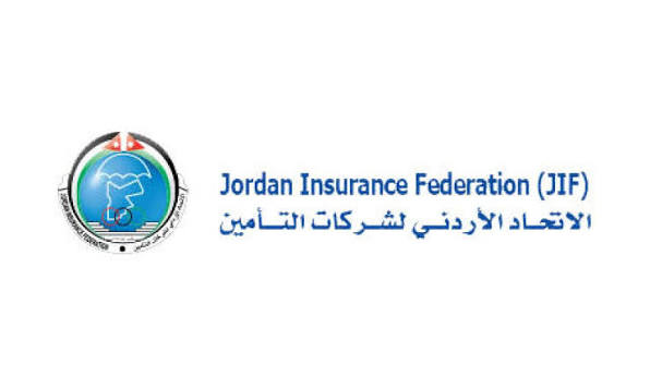 قرارات حكومية تشجع على دمج شركات التأمين