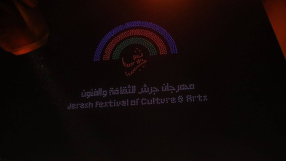 فرقة الحسين للموسيقى تبهر جمهور مهرجان جرش بعروض فنية مميزة