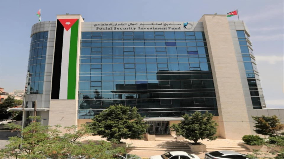 صندوق استثمار اموال الضمان الاجتماعي يؤكد استقلالية قراراته الاستثمارية