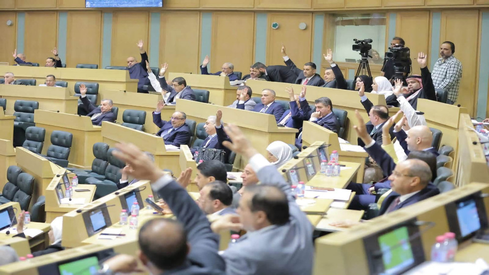 مجلس النواب يستكمل مناقشة مشروع قانون الملكية العقارية الجديد