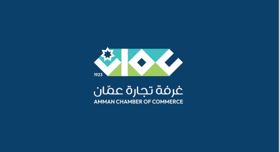 904 ملايين دينار صادرات تجارة عمان 