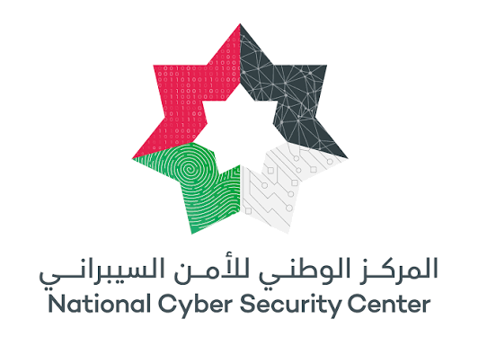 المركز الوطني للأمن السيبراني ينشر تقرير الموقف الأمني للربع الثاني من عام 2026