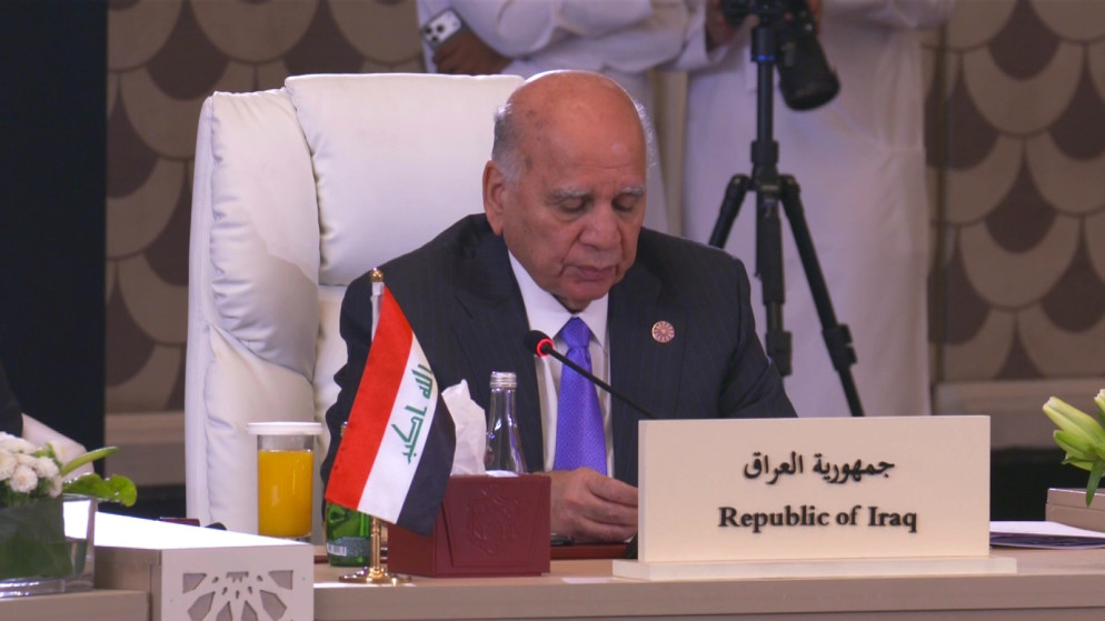 العراق يطالب بتحرك دولي عاجل لحماية الوضع التاريخي والقانوني في القدس