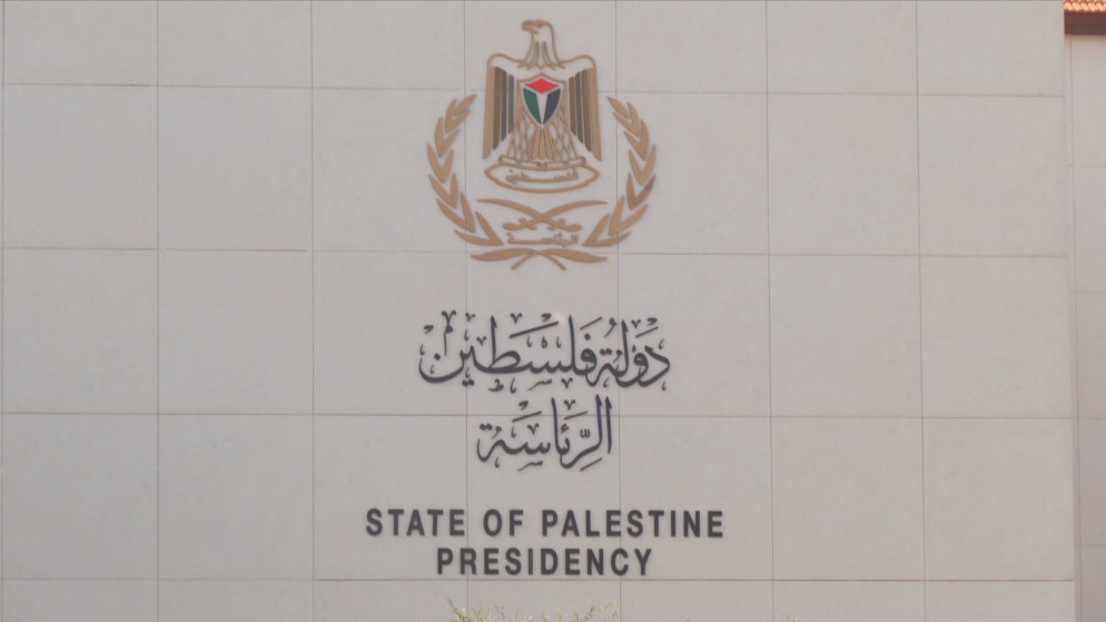 الرئاسة الفلسطينية تدين العدوان الإسرائيلي المتواصل على مخيم قلنديا