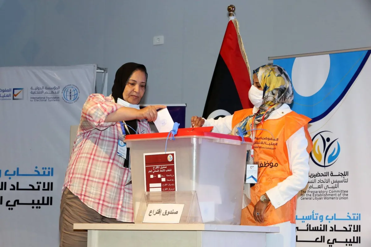 قوانين الانتخابات في ليبيا تعود الى الواجهة وسط تعقيدات سياسية مستمرة