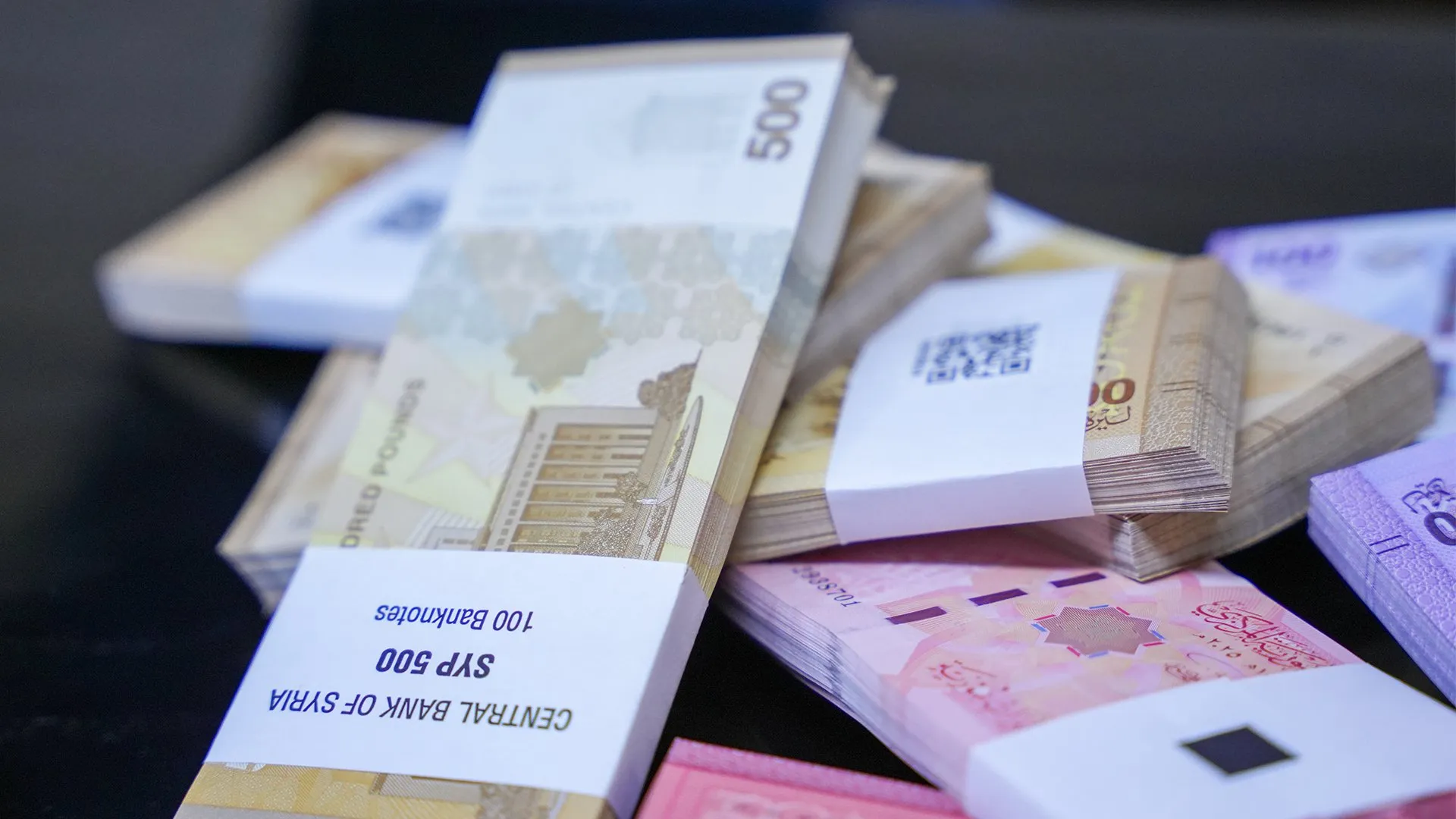 مؤشرات تعافي الاقتصاد السوري واختبارات الاصلاح المصرفي