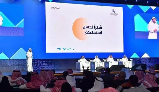 منتدى الرياض الاقتصادي ينطلق في اكتوبر تحت رعاية خادم الحرمين