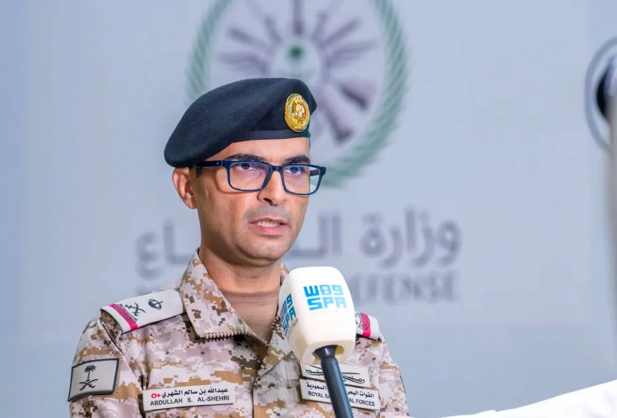 التحالف البحري الدفاعي بقيادة السعودية لتعزيز أمن الممرات الدولية