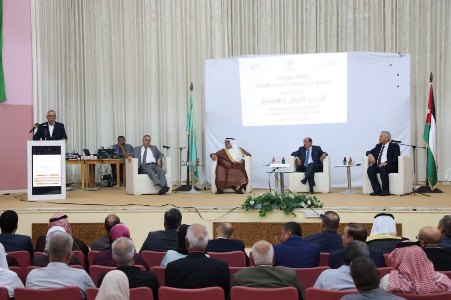ندوة في جامعة آل البيت تبحث دور المفرق في بناء السردية الأردنية