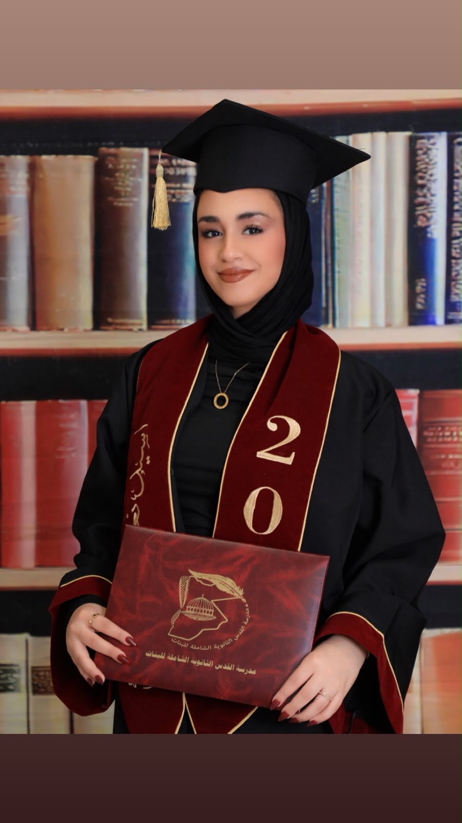أسيل نعمان القزعة .. مبارك النجاح في الثانوية العامة