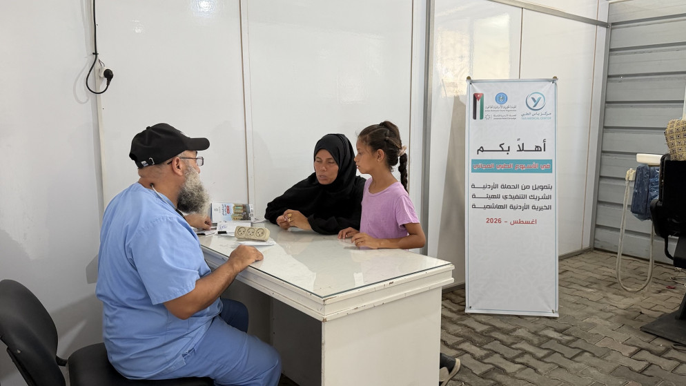ختام الاسبوع الطبي المجاني في غزة بتقديم خدمات لاكثر من 1800 مستفيد