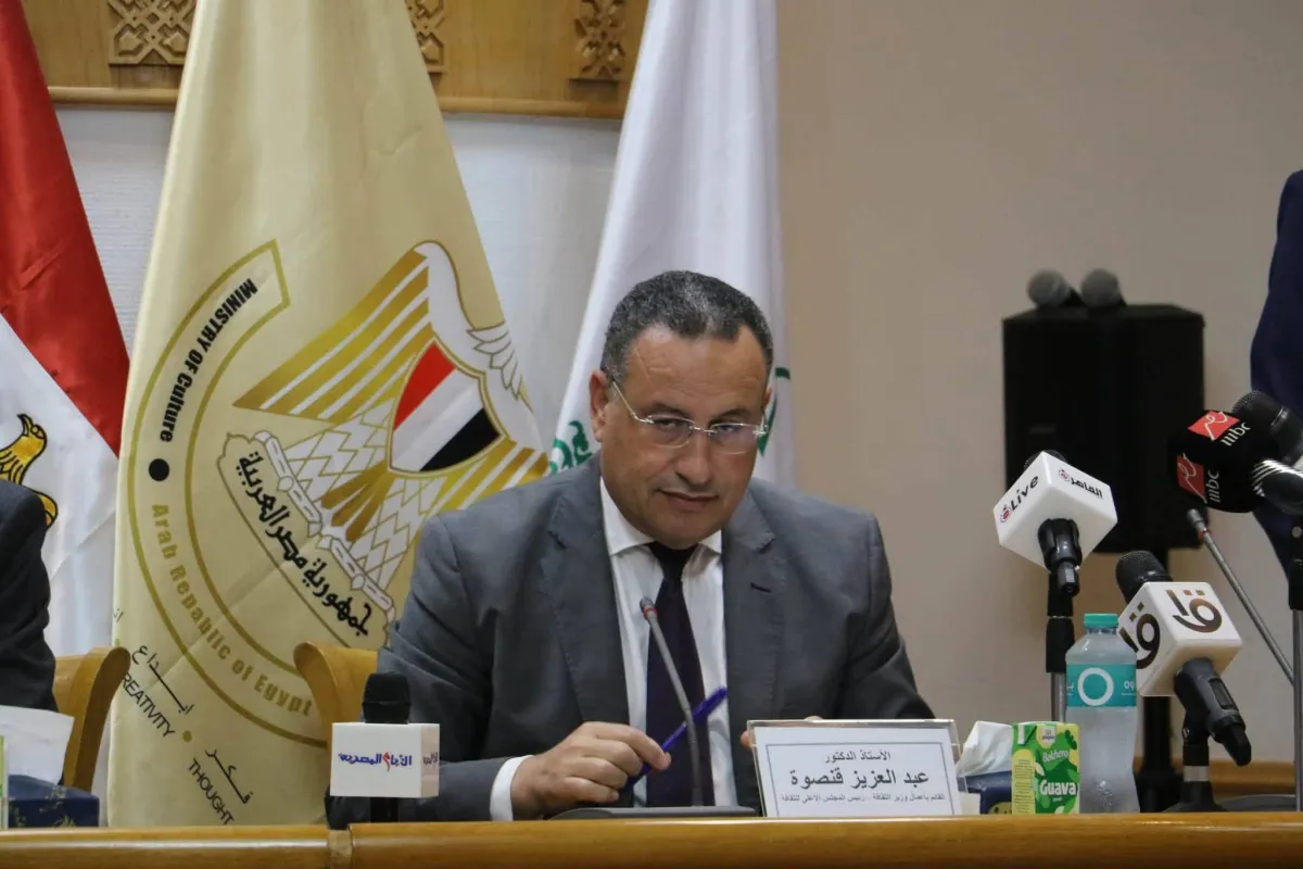 تكهنات حول تعديل وزاري في مصر بعد شغور منصب وزير الثقافة