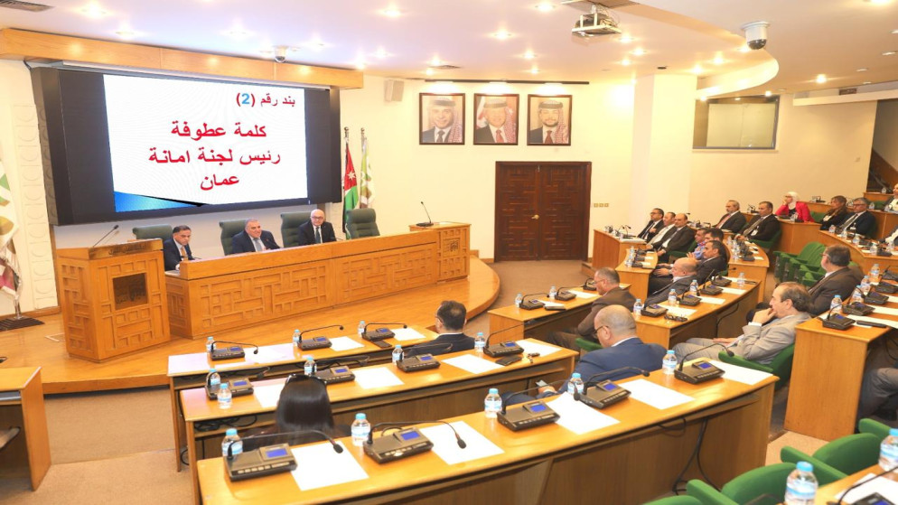 احمد الملكاوي يؤدي القسم القانوني رئيسا للجنة امانة عمان ويشدد على استكمال المشاريع