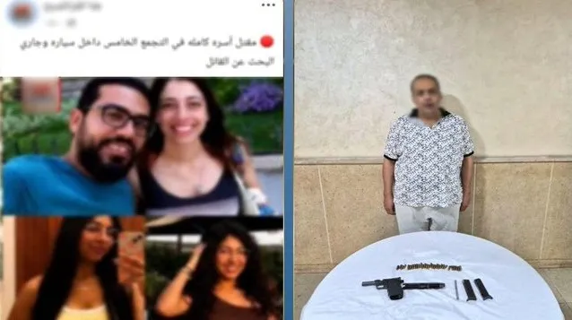 احالة المتهم في مذبحة التجمع الى محكمة الجنايات