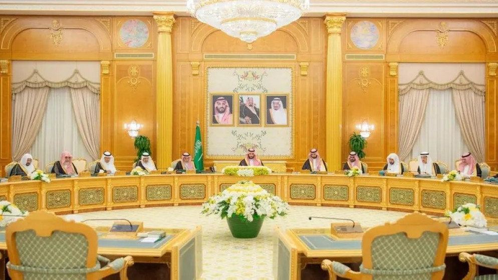 إعادة تشكيل مجلس الوزراء السعودي برئاسة الأمير محمد بن سلمان