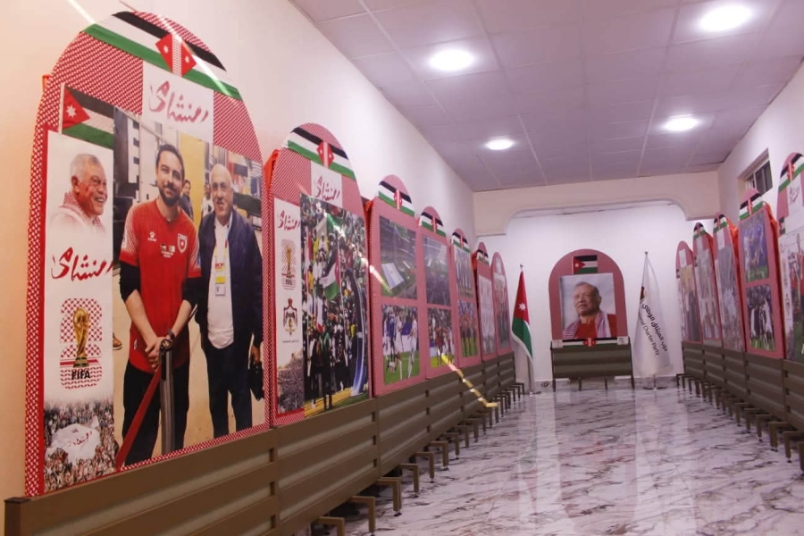 معرض لـ الشطرات في البقعة