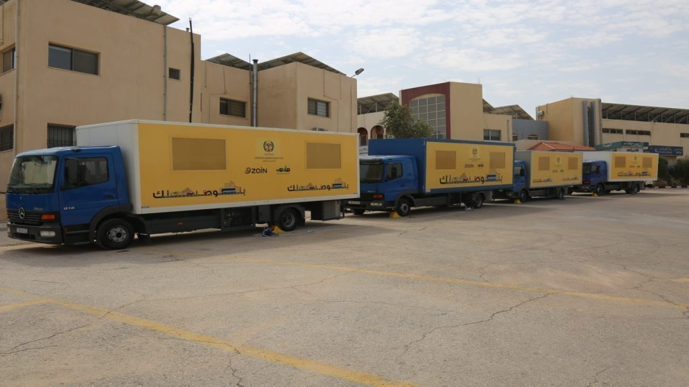 خدمات الترخيص المتنقل في الازرق والرصيفة اليوم