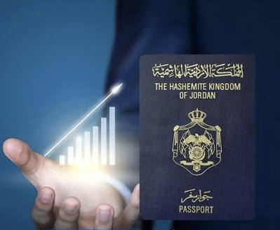21 مستثمراً حصلوا على الجنسية الأردني 