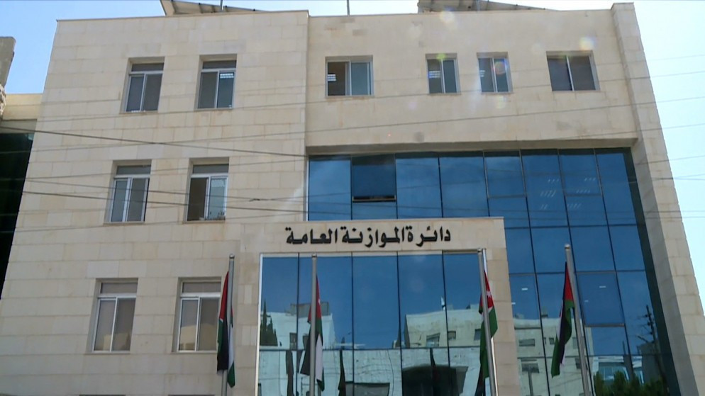 مجلس الوزراء يقر نظام التنظيم الاداري لدائرة الموازنة العامة