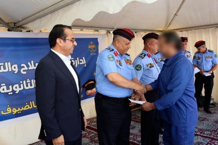 مديرية الأمن العام ووزارة التربية والتعليم تحتفيان بنجاح 117 نزيلاً في الثانوية العامة