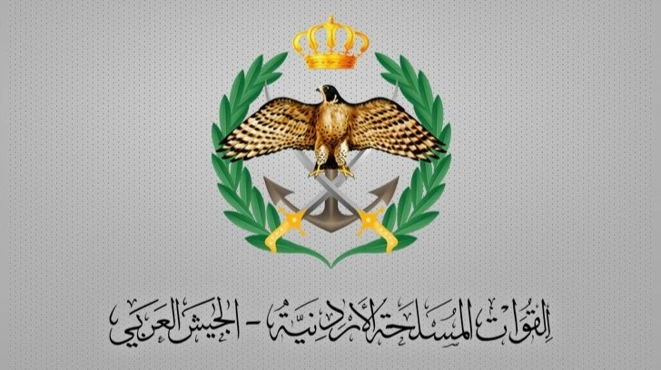 المنطقة العسكرية الجنوبية تحبط محاولة تهريب مخدرات عبر طائرة مسيرة
