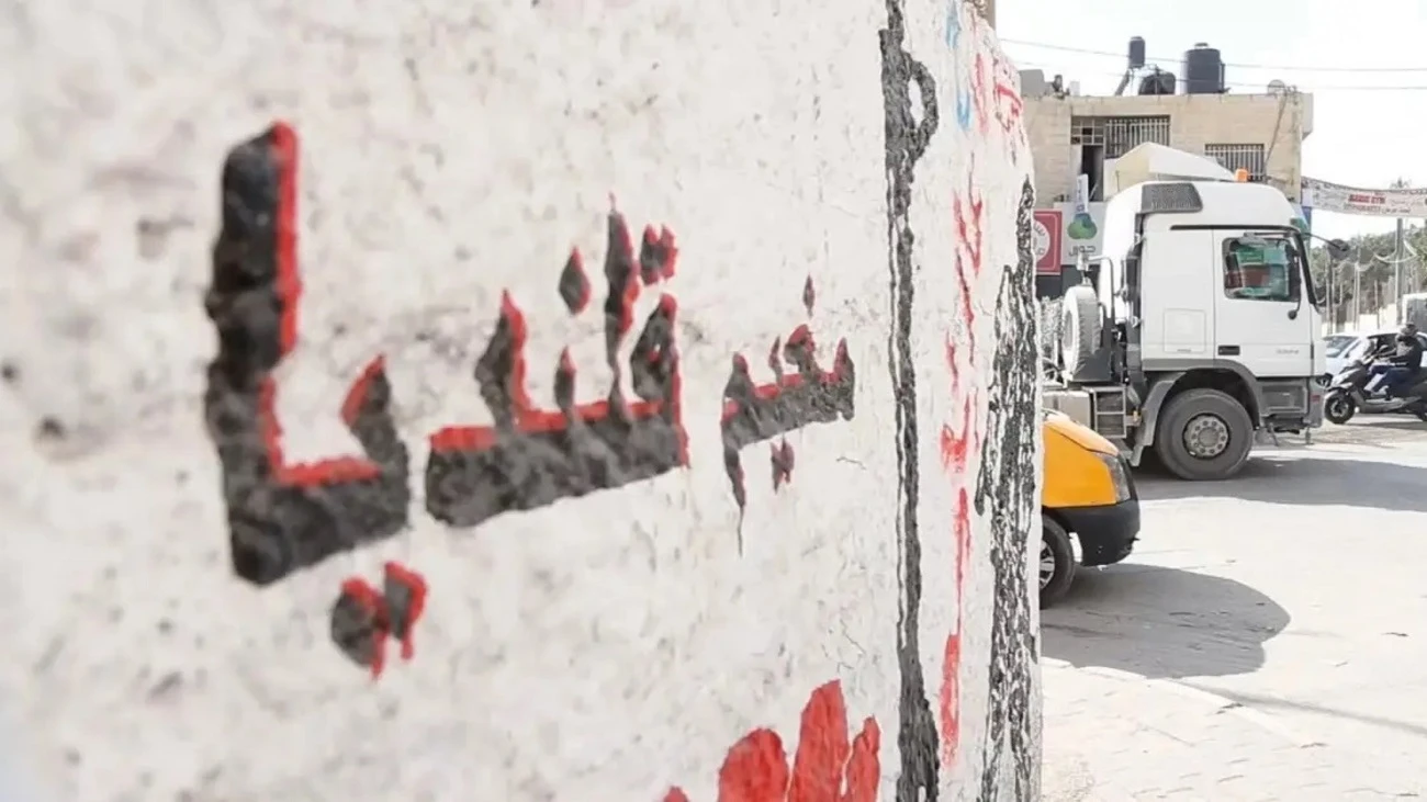عين على القدس يسلط الضوء على اقتحام مخيم قلنديا ومخرجات مؤتمر عمان