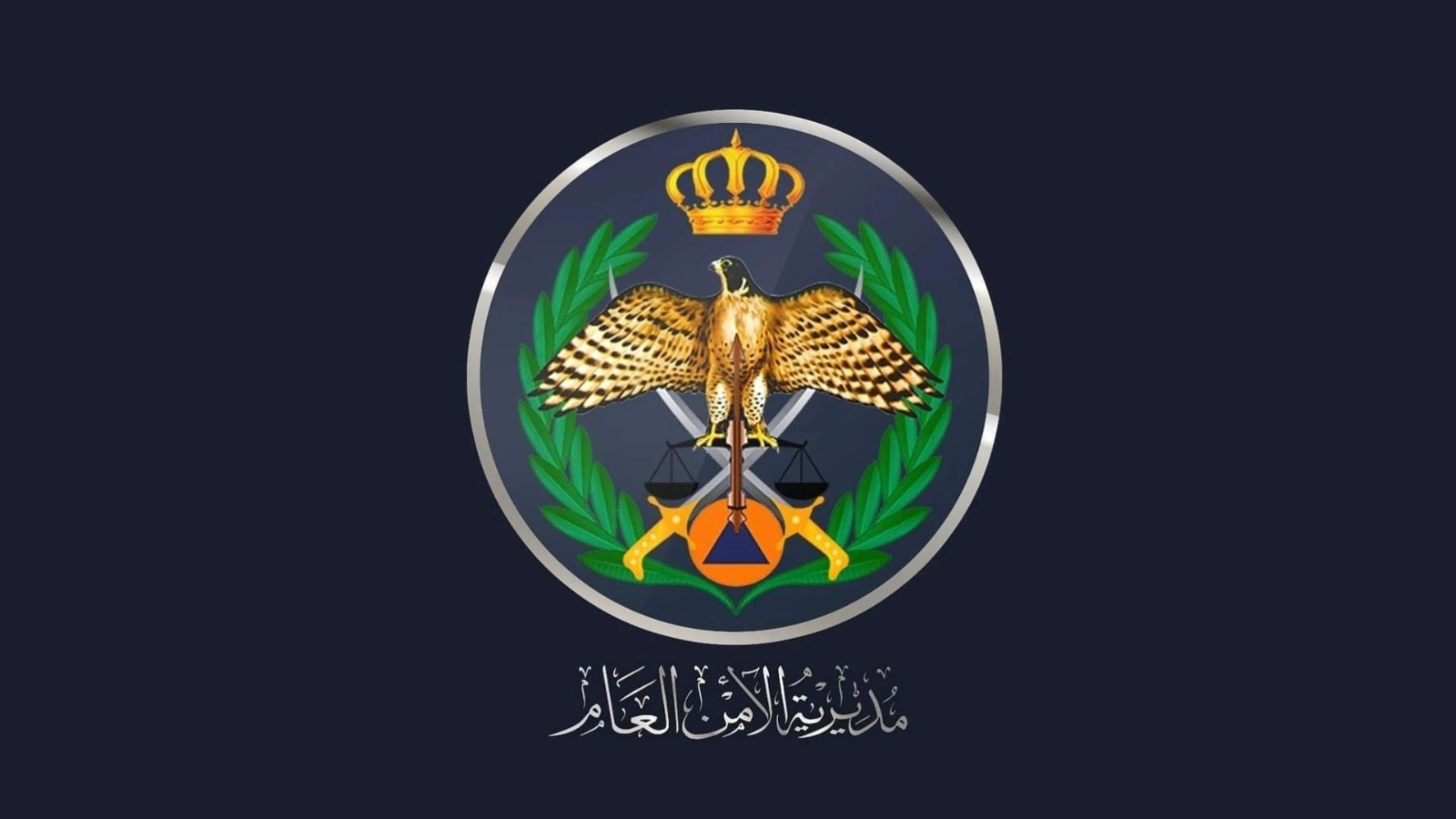 وفاة 3 اشخاص في حادث تدهور مركبة بالعاصمة عمان