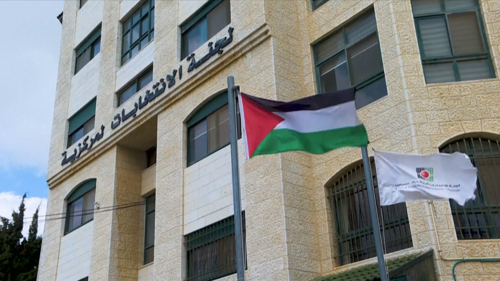 لجنة الانتخابات الفلسطينية تنهي تسجيل الناخبين في الضفة الغربية بنسبة تجاوزت 87 بالمئة