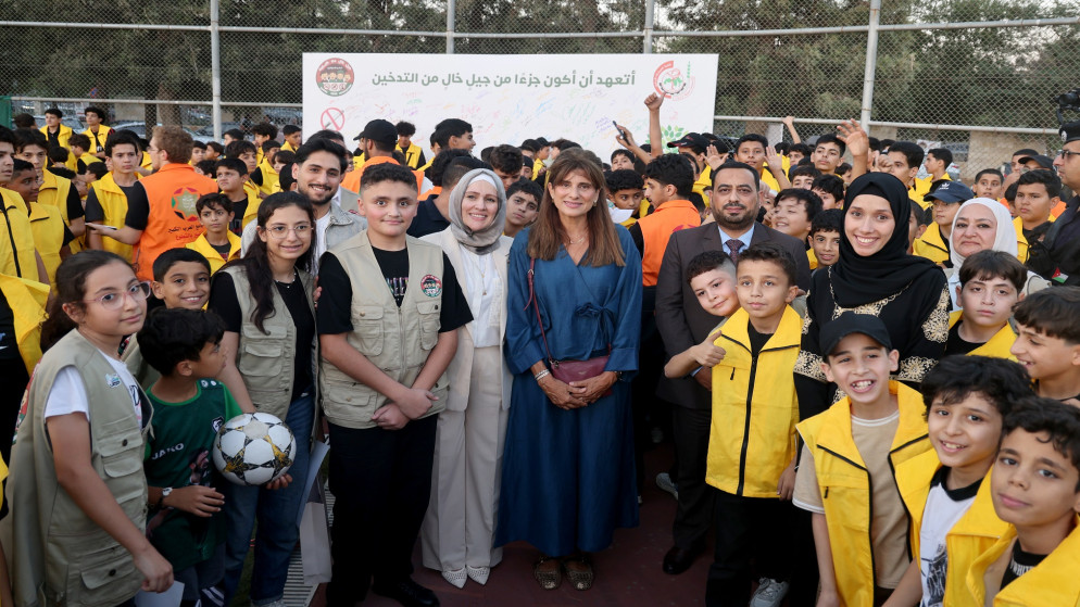 الاميرة دينا مرعد تطلق المرحلة الثانية من مبادرة جيل خال من التدخين في الاردن