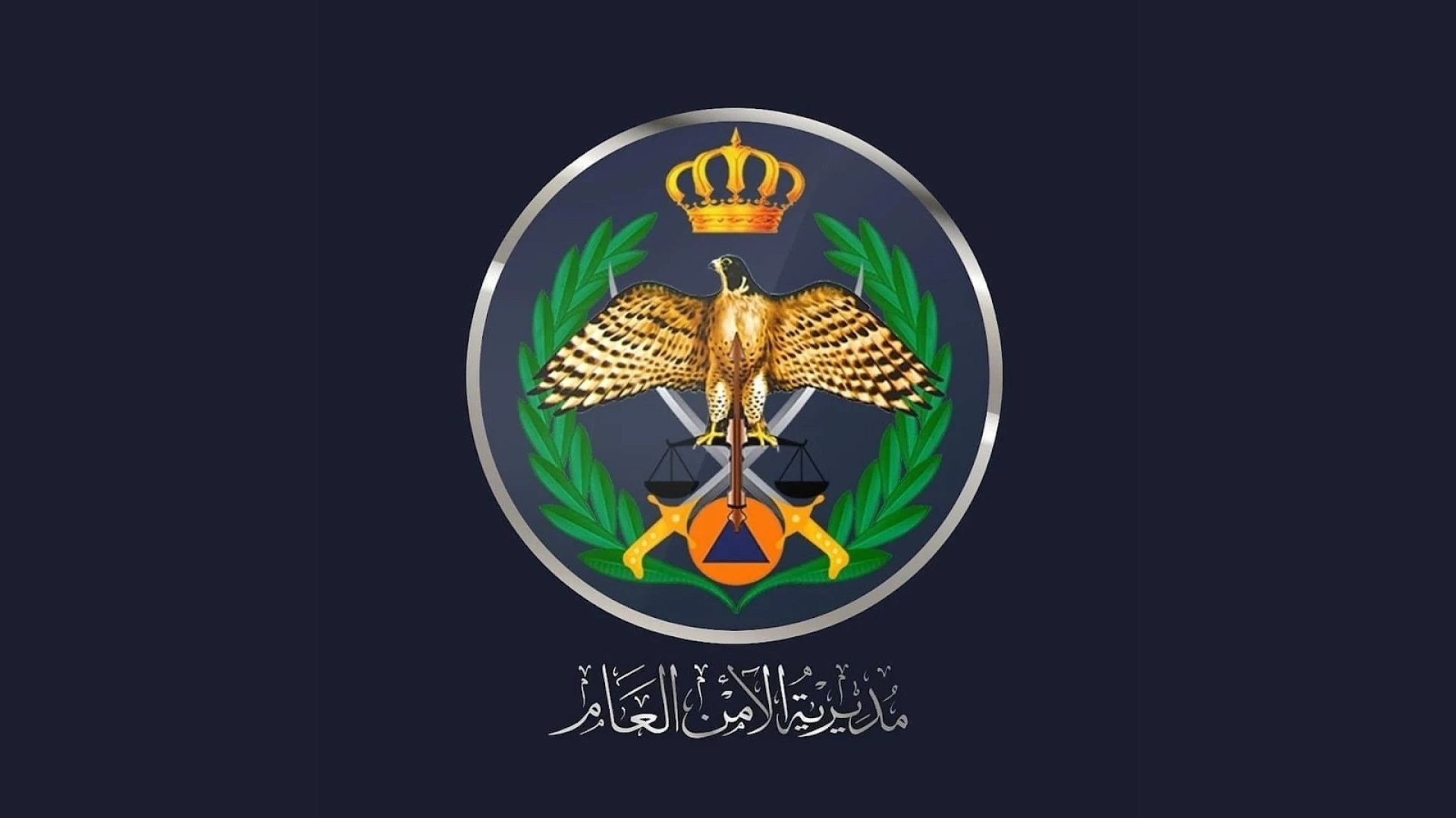 مقتل شاب برصاص والده في محافظة البلقاء