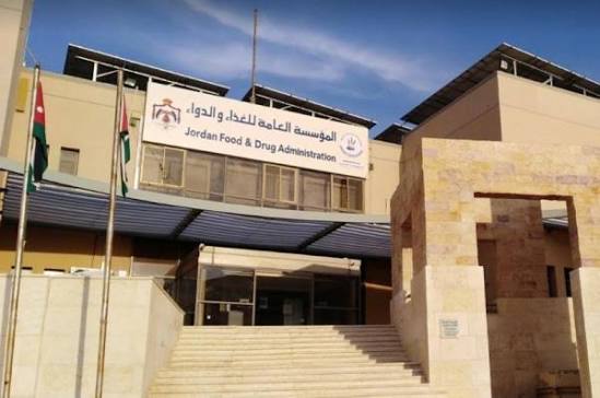 الغذاء والدواء: مستحضرات الميزوثيرابي مخصصة للاستعمال الخارجي فقط ويمنع حقنها