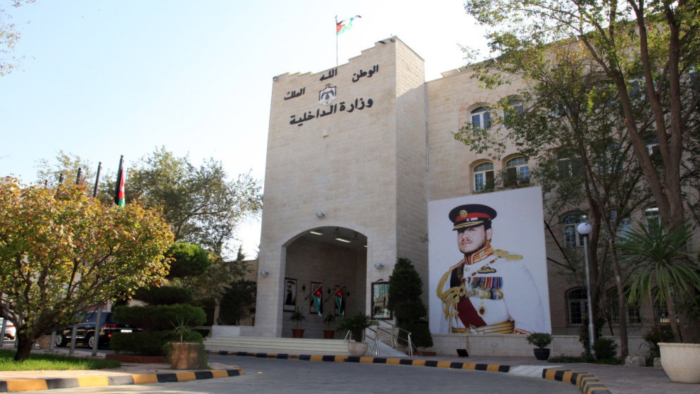 وزارة الداخلية تفرج عن 436 موقوفا اداريا