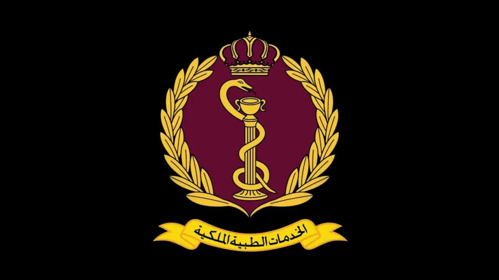 الخدمات الطبية تعلن عطلة رسمية وتحدد آلية استقبال الطوارئ