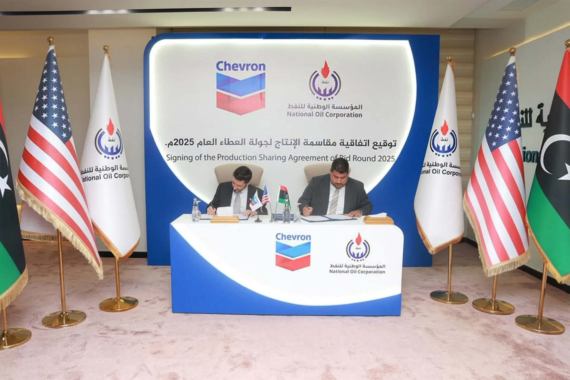 ليبيا توقّع اتفاقية استراتيجية مع شيفرون الامريكية لتعزيز انتاج النفط