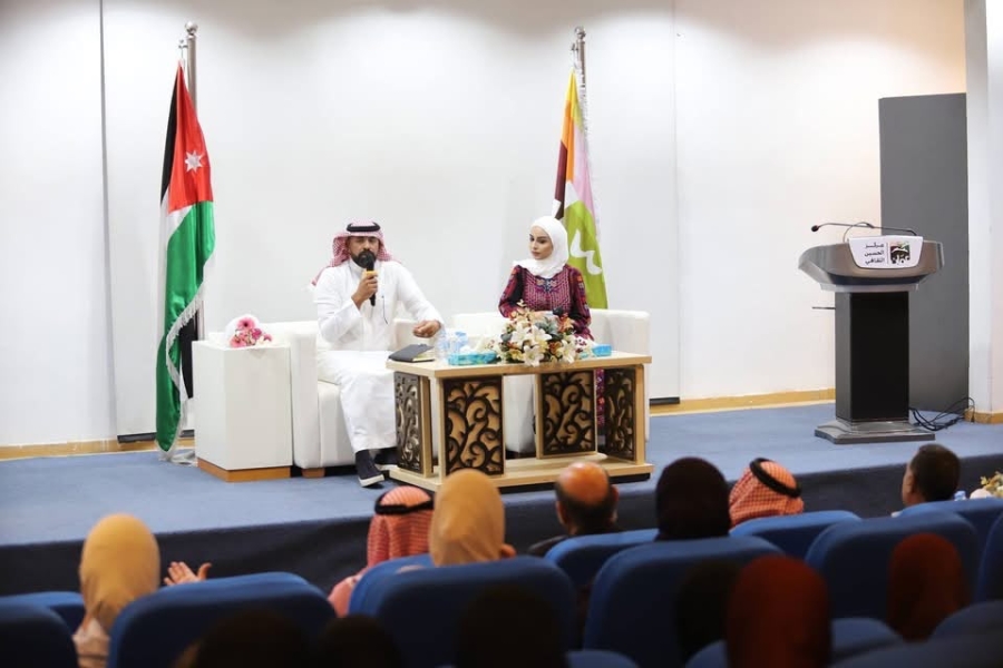 أمانة عمّان الكبرى تنظّم جلسة حوارية 