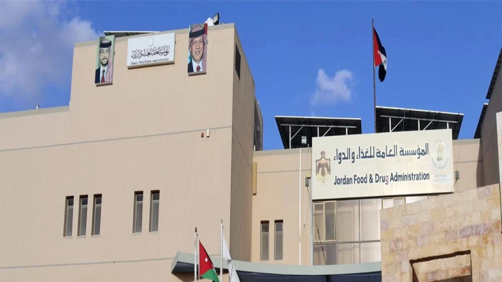 الغذاء والدواء تغلق ناديا رياضيا لضبط حقن هرمونية محظورة