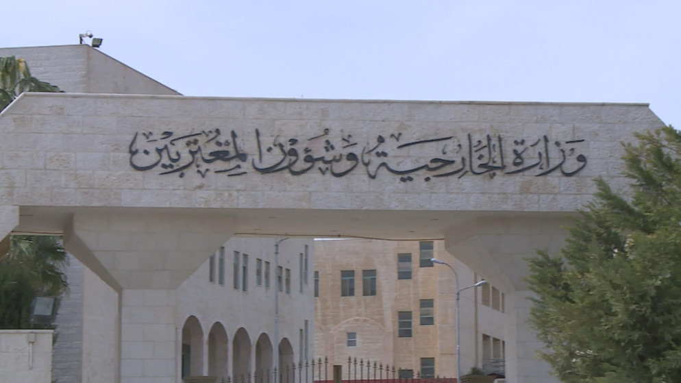 الخارجية الاردنية تدين دخول وزير الدفاع الاسرائيلي الى الاراضي السورية