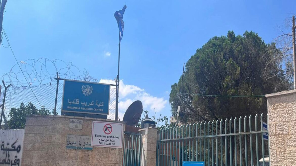 قوات الاحتلال تواصل الاستيلاء على معهد قلنديا التابع للاونروا في القدس