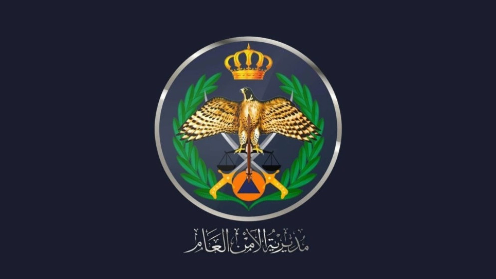 منتسبو الامن العام في العقبة يتبرعون بالدم لانقاذ حياة مريض