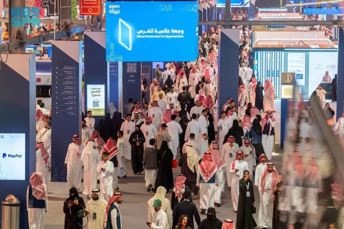 جولي باربييه السعودية منصة انطلاق عالمية لشركات التكنولوجيا