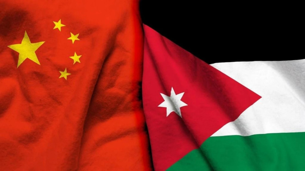 الاردن والصين يوقعان مذكرة تفاهم لتعزيز التعاون في مجالي البيئة والتغير المناخي