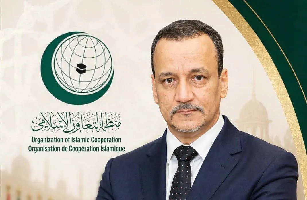 انتخاب اسماعيل ولد الشيخ احمد امينا عاما لمنظمة التعاون الاسلامي