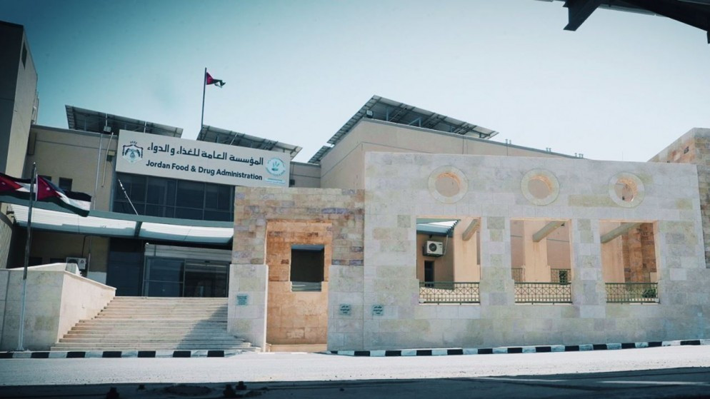 الغذاء والدواء تعتزم تطبيق نظام التفتيش الالكتروني للرقابة على المنشآت الغذائية
