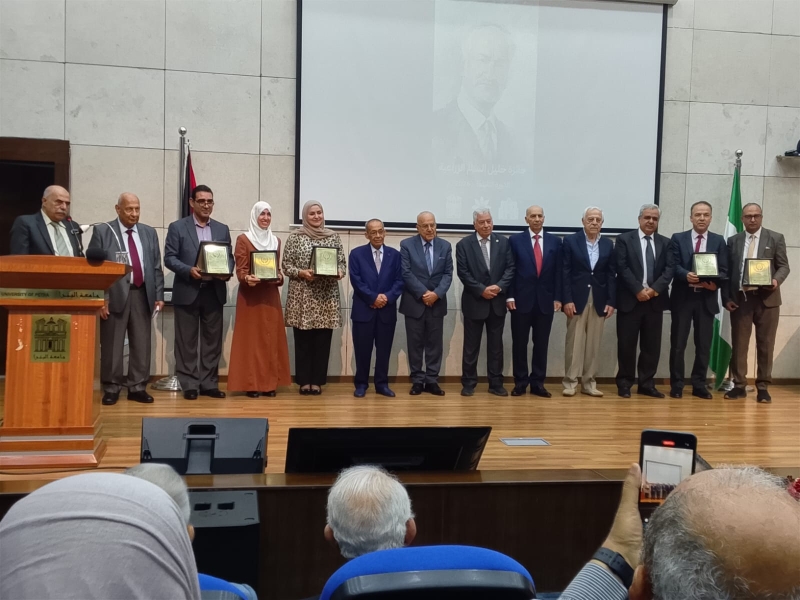 بدران يرعى توزيع جائزة خليل السالم الزراعية بدورتها التاسعة
