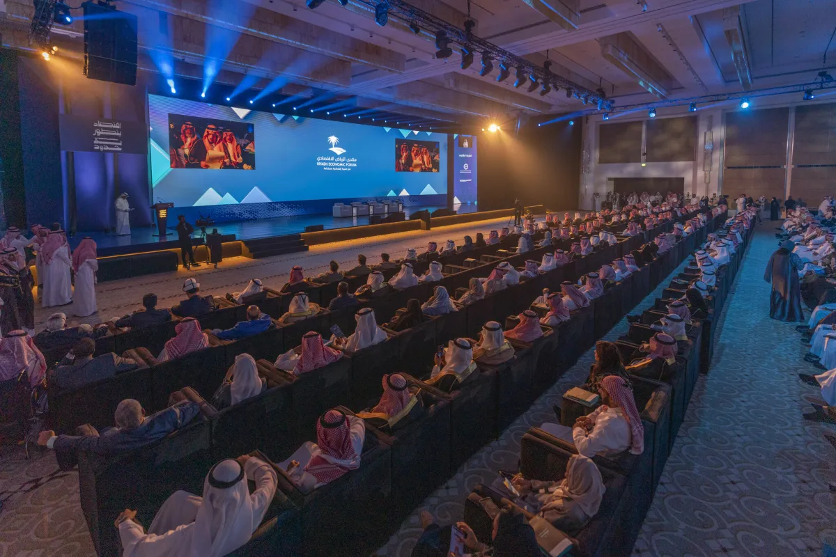 منتدى الرياض الاقتصادي يستعرض 5 دراسات استراتيجية لدعم التنمية الوطنية