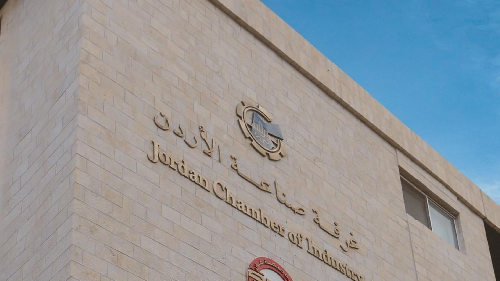 نمو صادرات القطاع الصناعي الاردني بنسبة 8.9 بالمئة