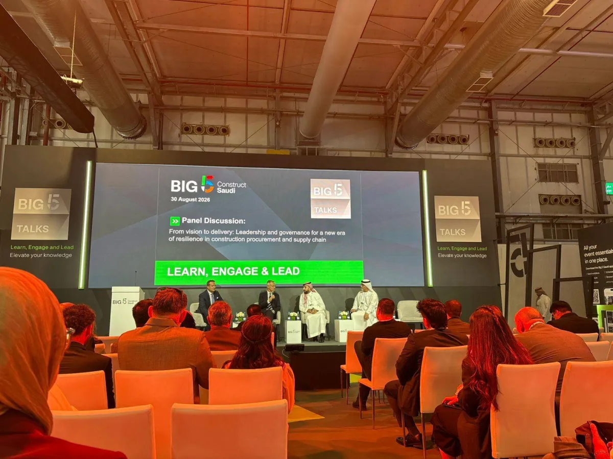 مشاريع السعودية تفرض قواعد جديدة في المشتريات وسلاسل الامداد