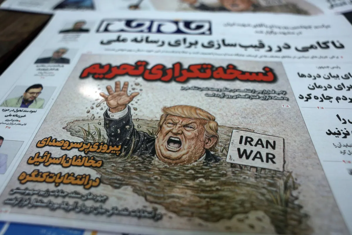 تحديات تنفيذ استراتيجية العزلة الكاملة على ايران في ظل ضغوط واشنطن
