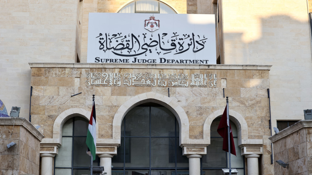 مجلس الوزراء يقر نظام التنظيم الاداري لدائرة قاضي القضاة