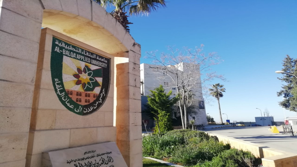 تفاصيل امتحان القبول لطلبة التجسير ومواعيد تقديم الطلبات
